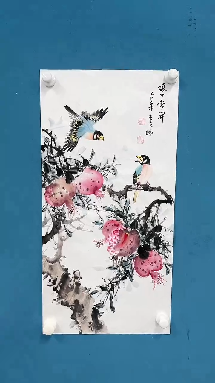 【闪购商品】国画 2.14-甄选-王夫怀-四尺四开7