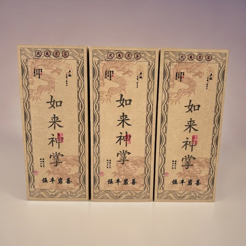 佛手雪梨，大叶种，口感醇厚