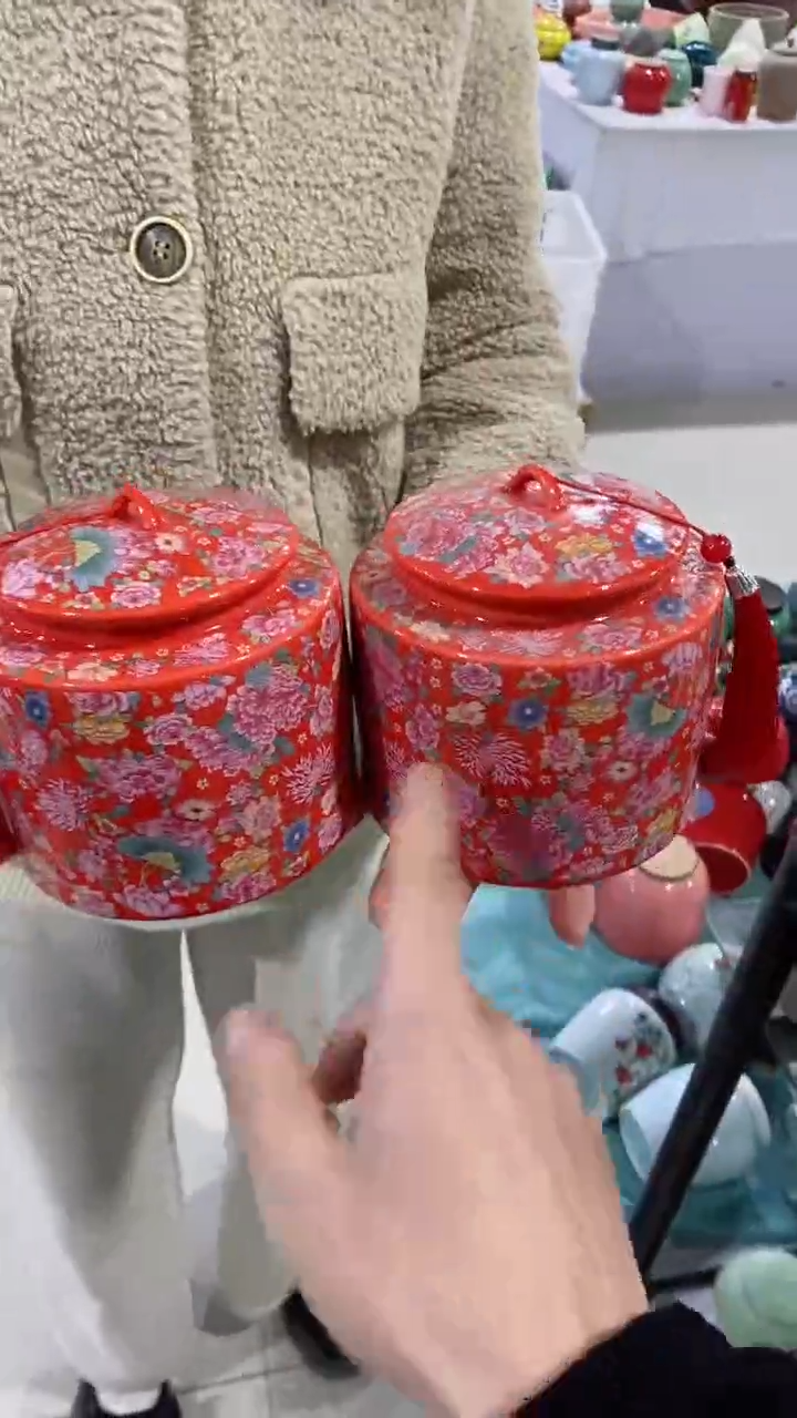 【闪购商品】罐陶瓷茶叶罐储物罐