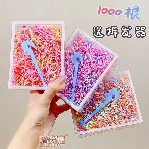 狗狗专用小皮筋宠物约克夏马尔济斯扎头发头绳橡皮筋发圈发饰头饰