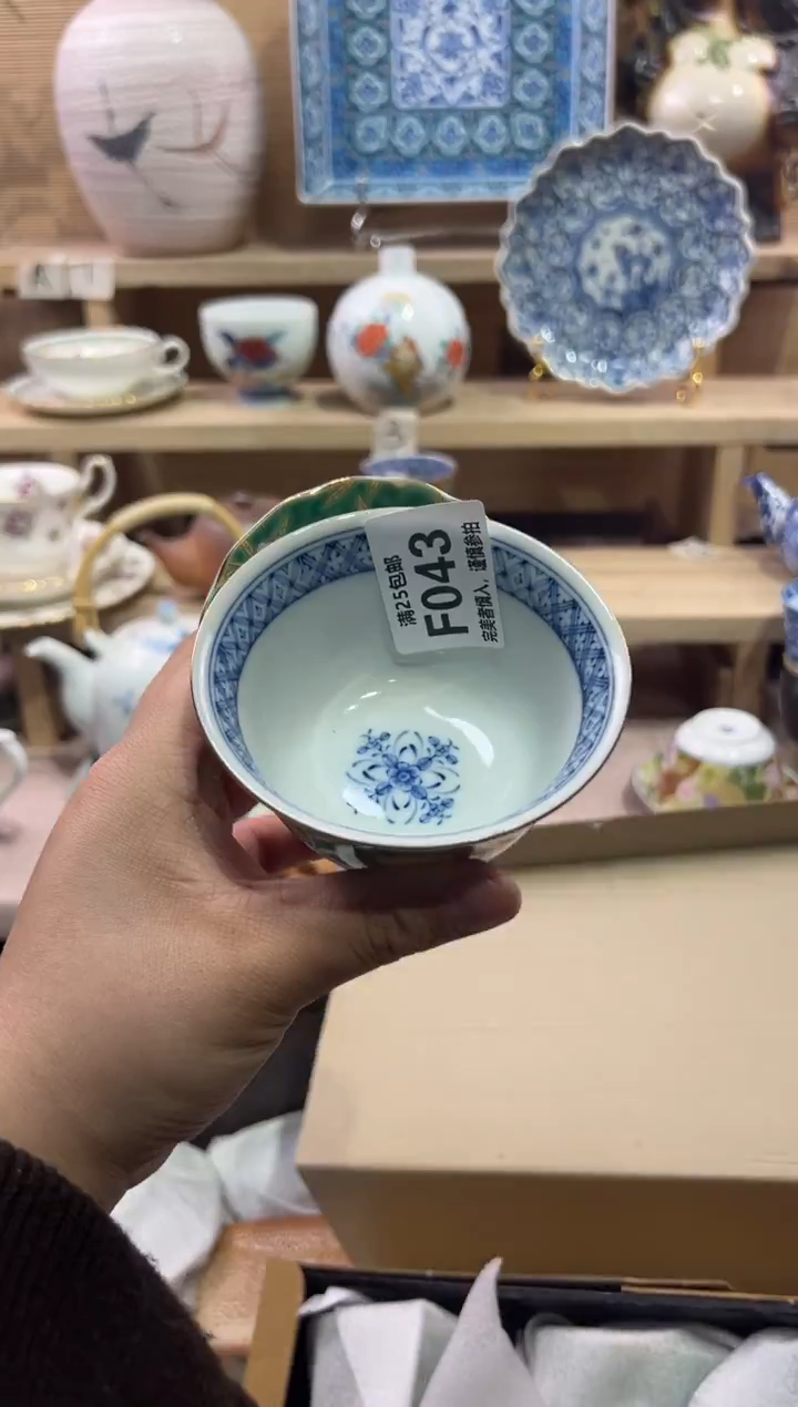 瓷片杨****?               F043