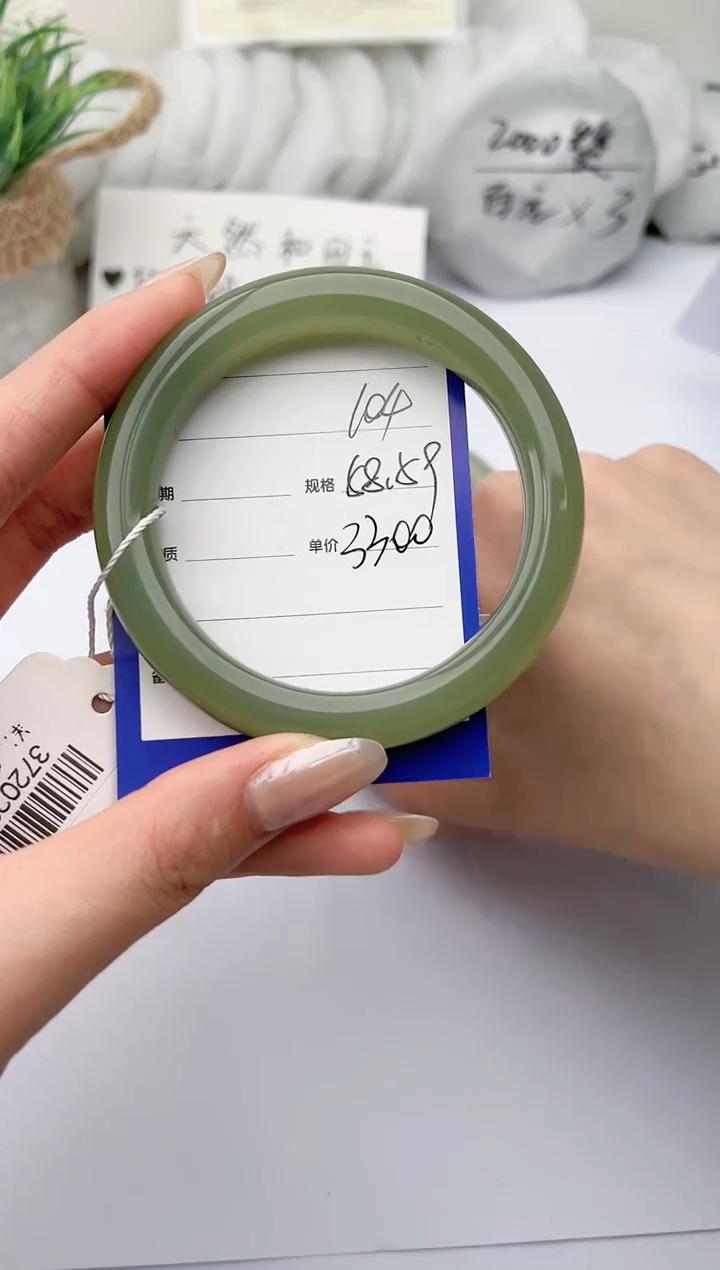 【闪购商品】和田玉手镯未镶嵌柯沛104