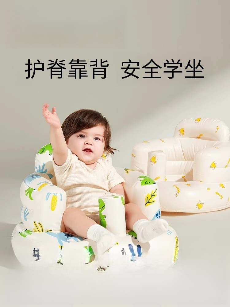 KC 宝宝学坐椅充气沙发椅【展会撤柜，无包装盒】