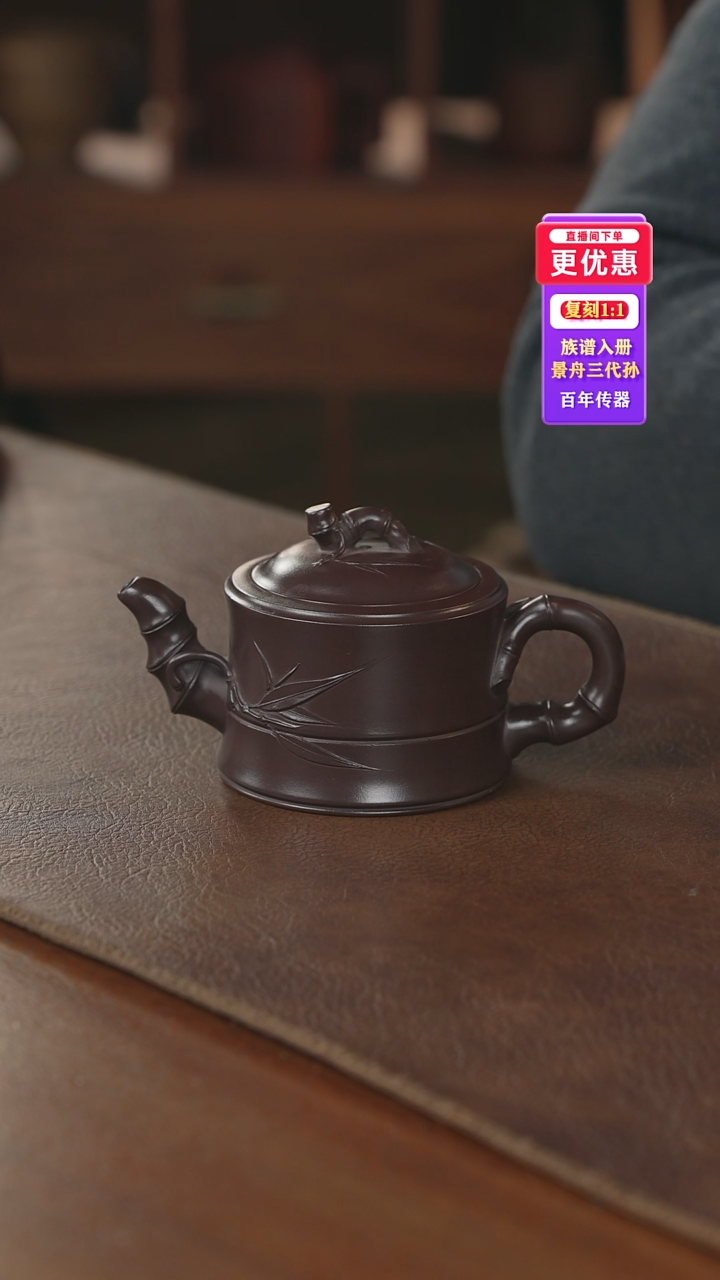 茶壶紫砂大的紫砂壶紫砂壶