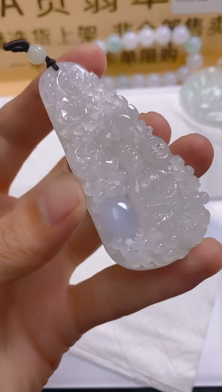 【闪购商品】定制翡翠未镶嵌LY060327