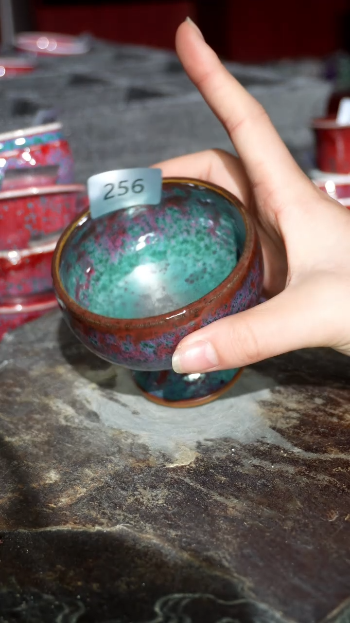 摆件陶精品窑变钧瓷茶器