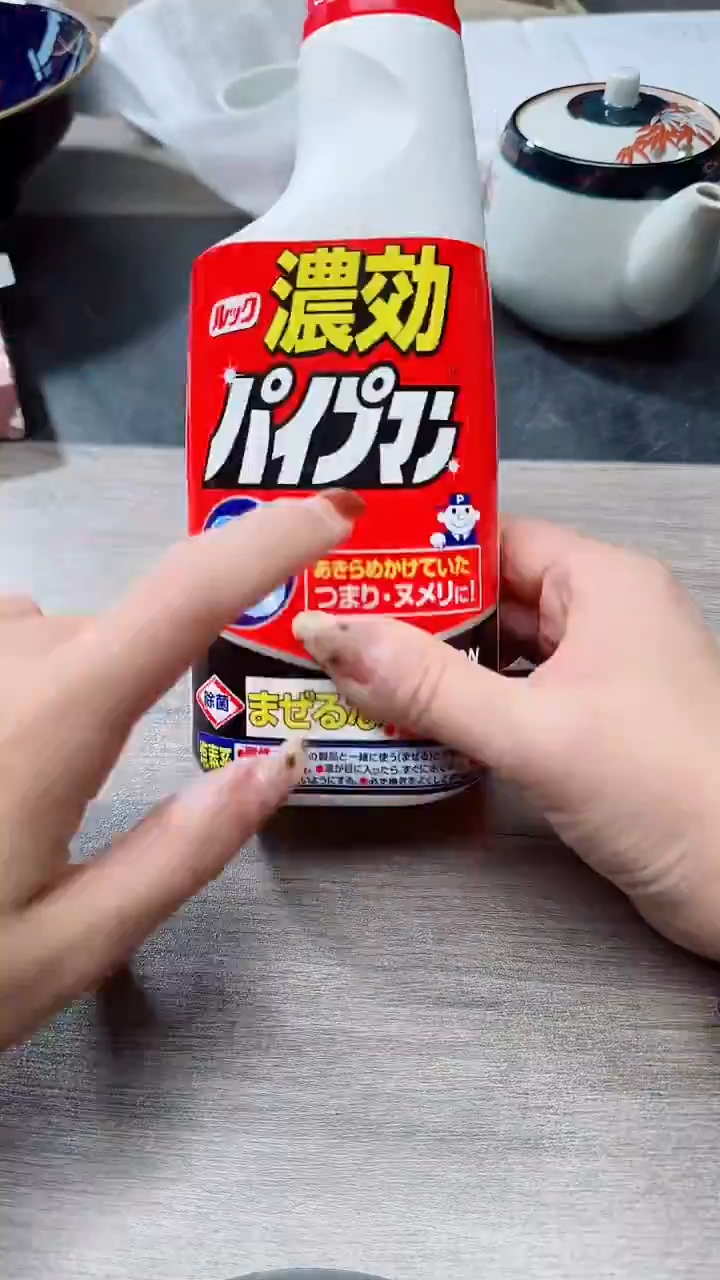 瓷片瓷片瓷片瓷片858