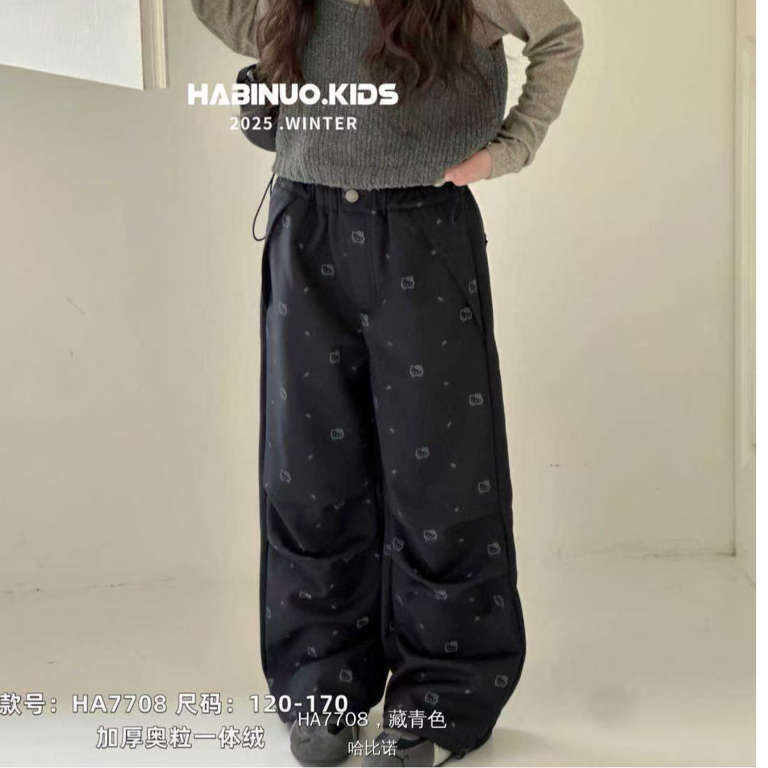 2025冬装新款加绒女童休闲裤子k25409