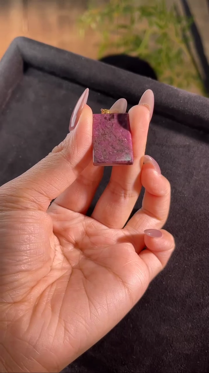 苏纪石（舒俱来）未镶嵌吊坠k金（多样性发一）南非舒俱来老矿