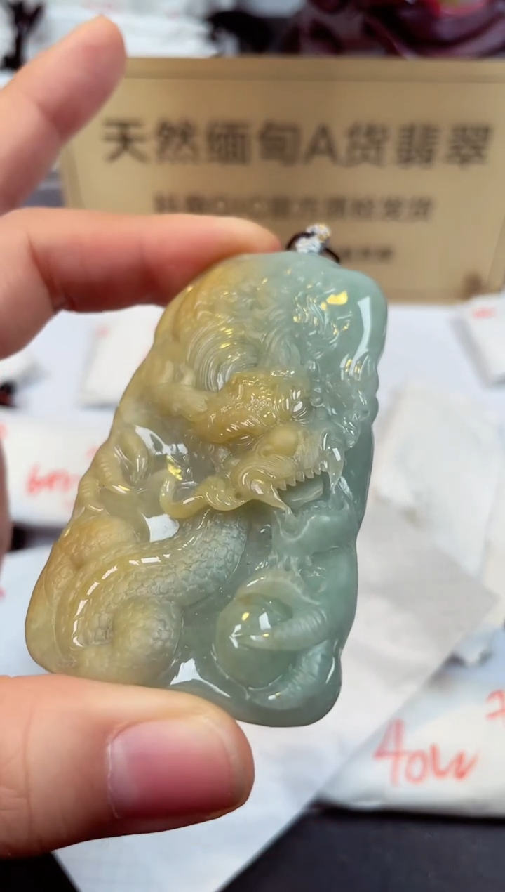 【闪购商品】翡翠颈饰未镶嵌天然缅甸翡翠A货