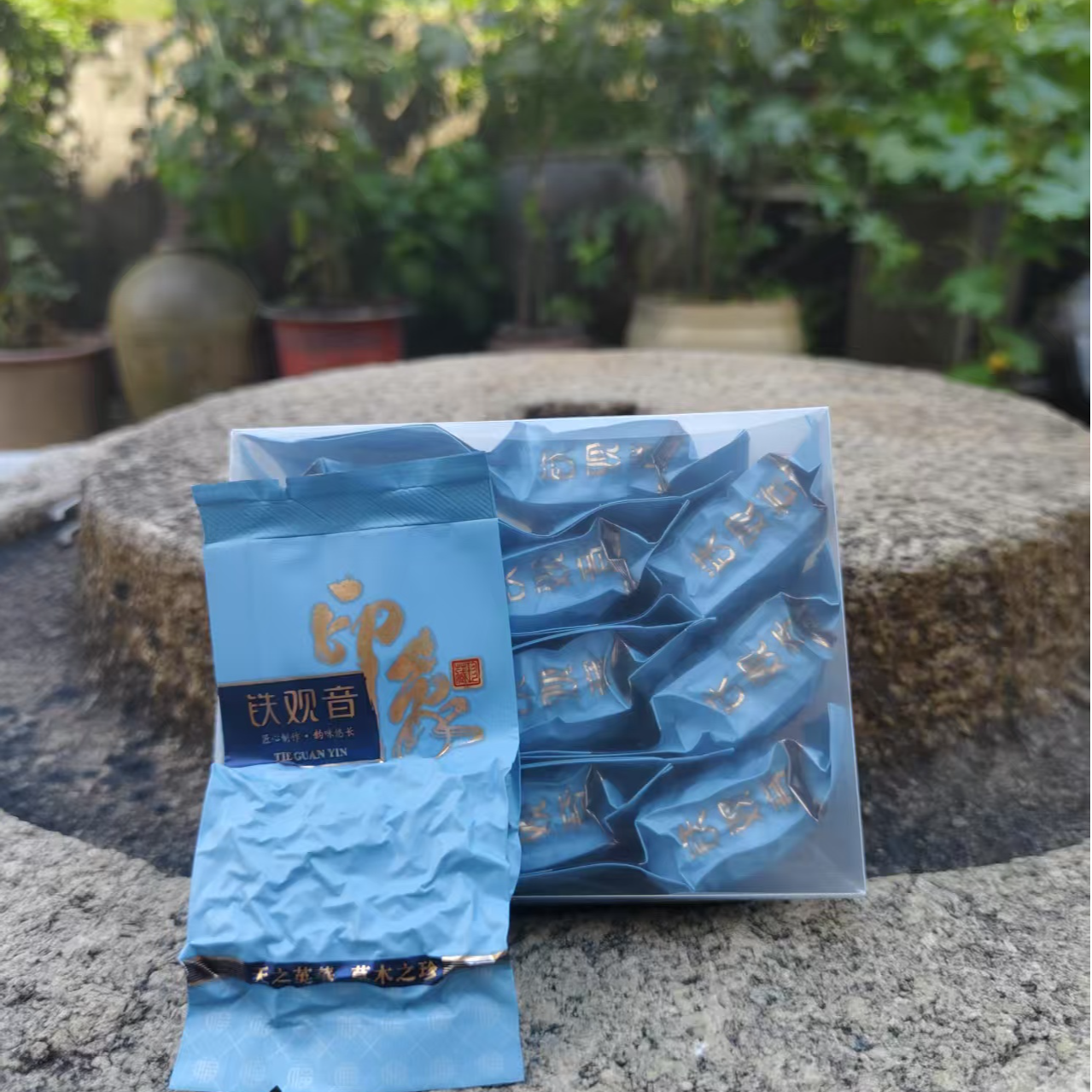 【老六特制】明火引香工艺清香铁观音蔗香奶香兰香80g（8克*10泡）