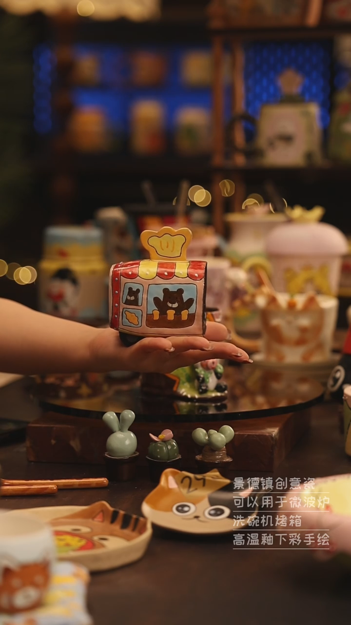 陶瓷景德镇可爱陶瓷釉下彩绘设计师款