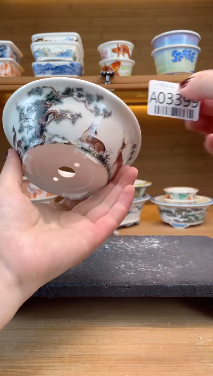 【闪购商品】红陶瑕【A03399】11*4.2