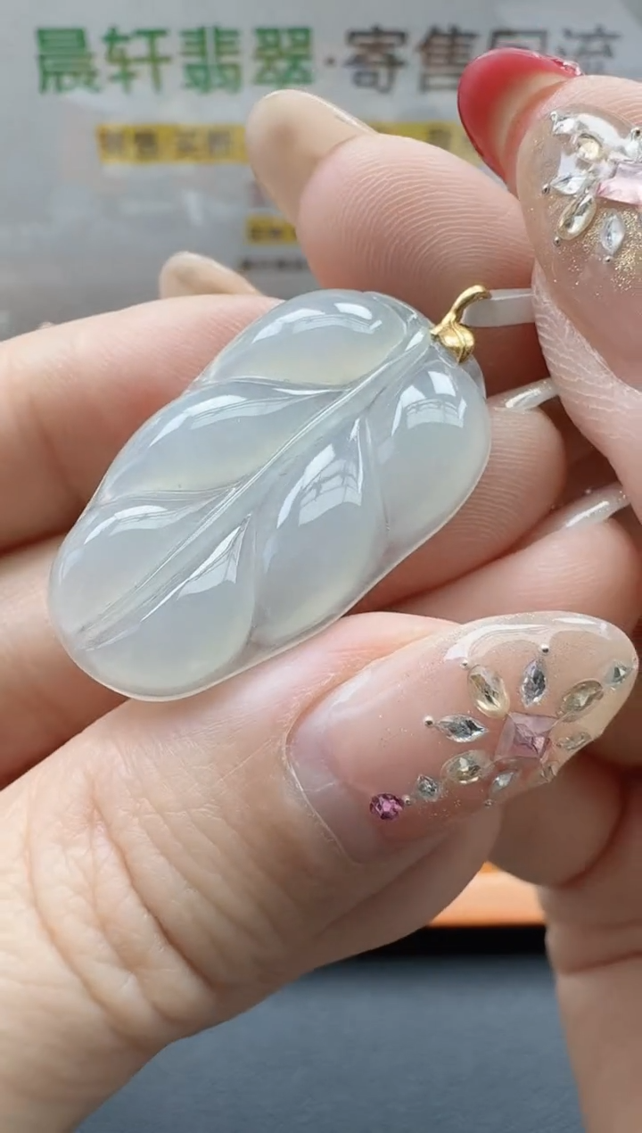 颈饰18K金镶嵌翡翠留*寄售回流，不退不换