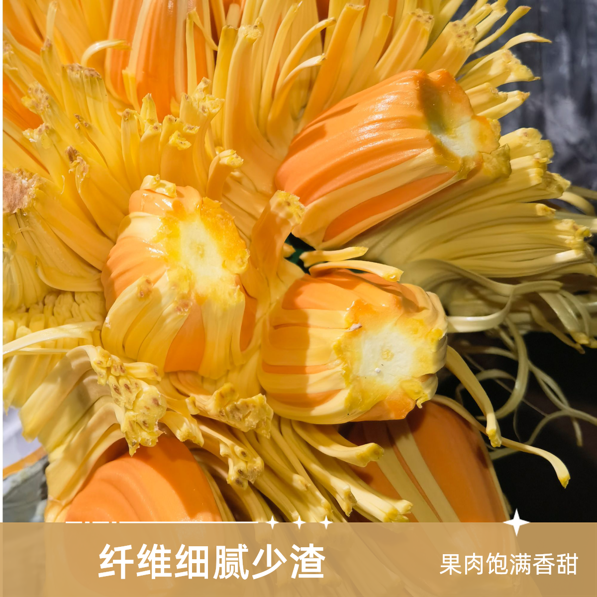 印尼红肉菠萝蜜整个干苞当季热带水果3公斤-10公斤红肉菠萝蜜越南社会主义共和国