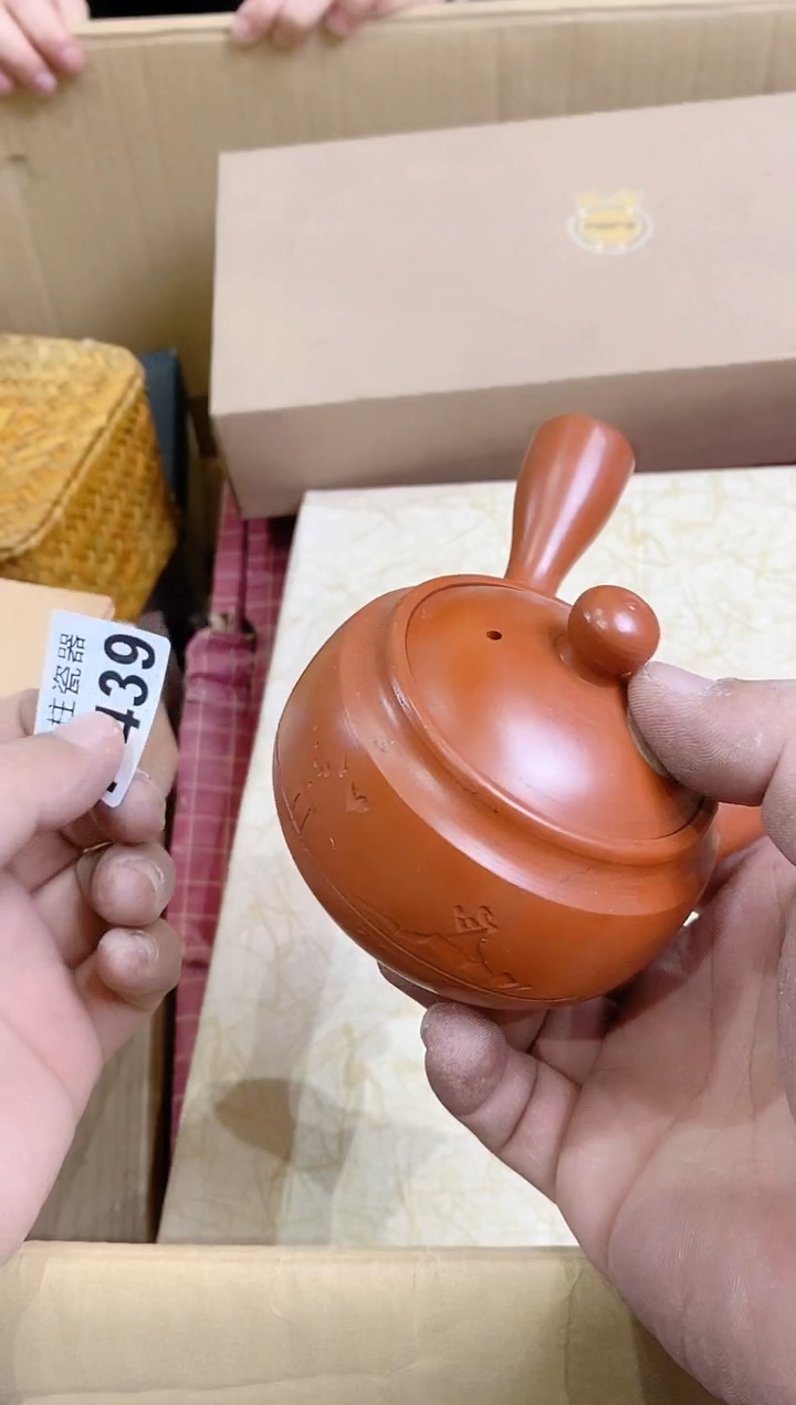 【闪购商品】瓷片439  603603603603