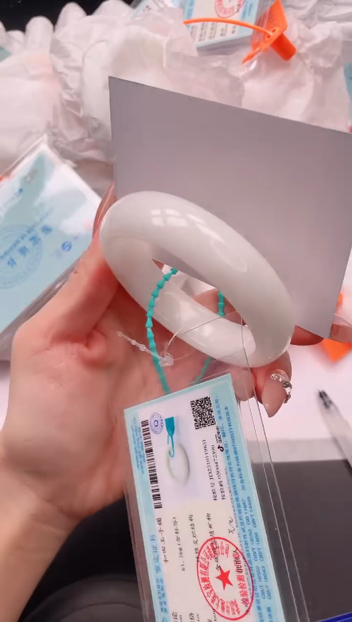 未镶嵌手镯和田玉7V116-55