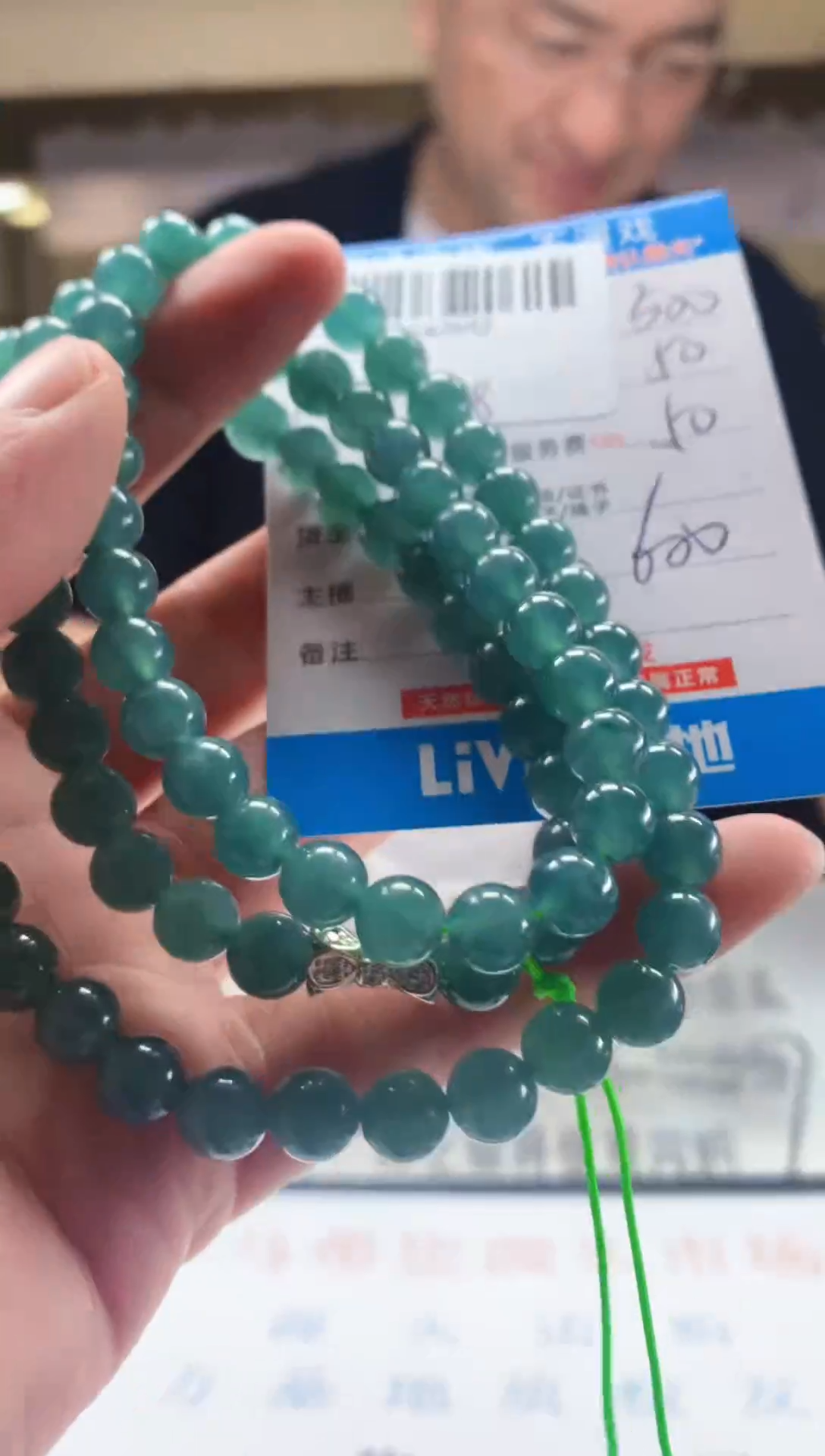 未镶嵌定制翡翠天然翡翠A货拍一发一