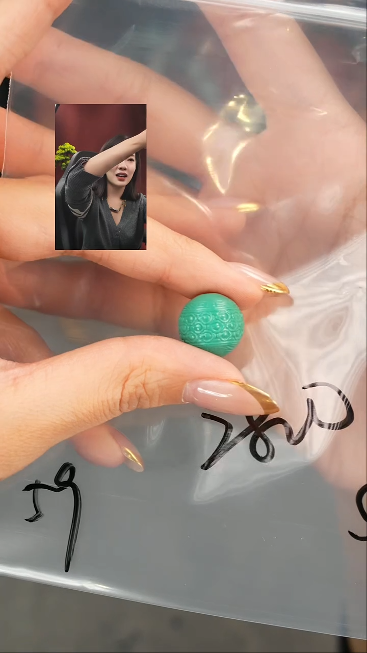 【闪购商品】绿松石1未镶嵌遇见匠心品质回血