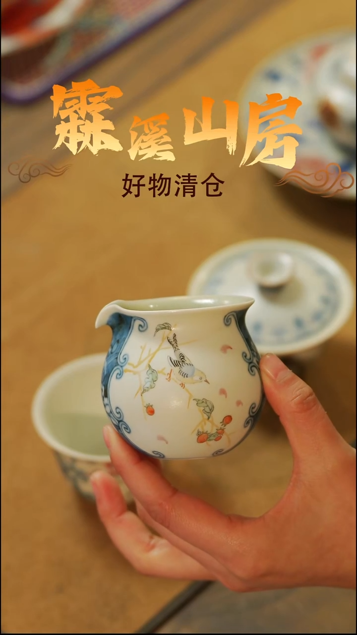 景德镇小众手作器物