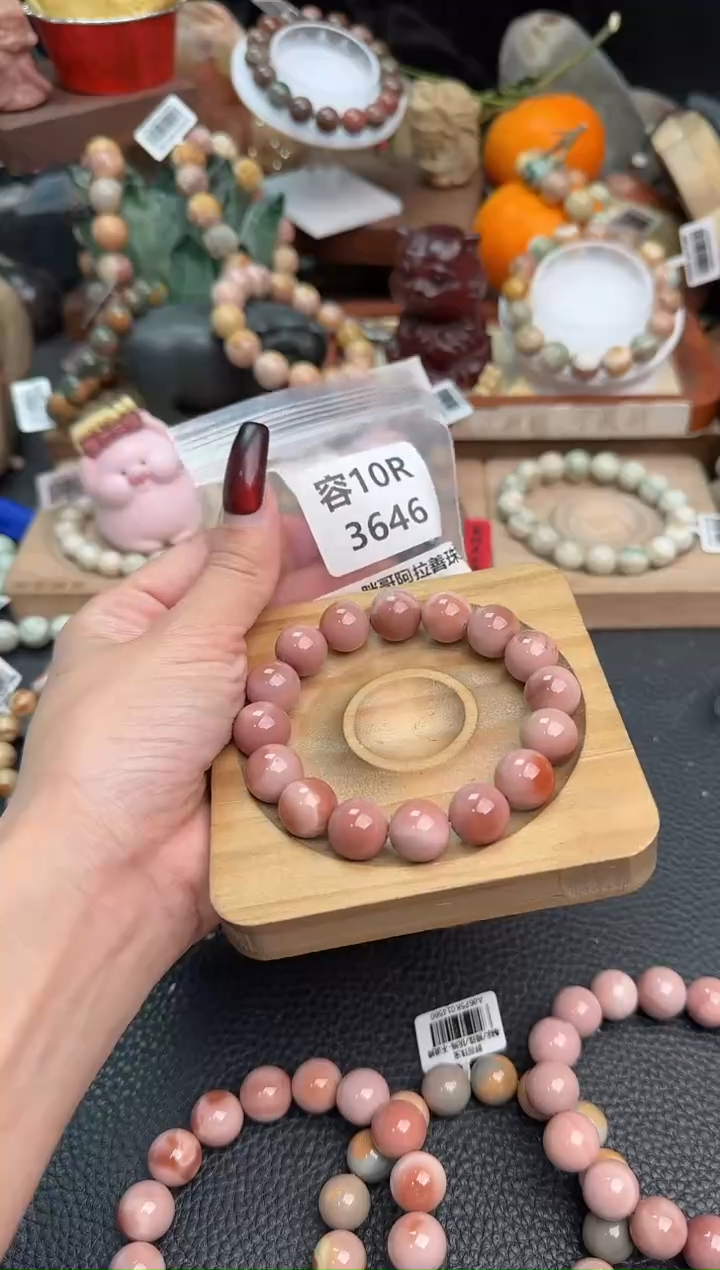 【闪购商品】石英质玉手链未镶嵌10R3646