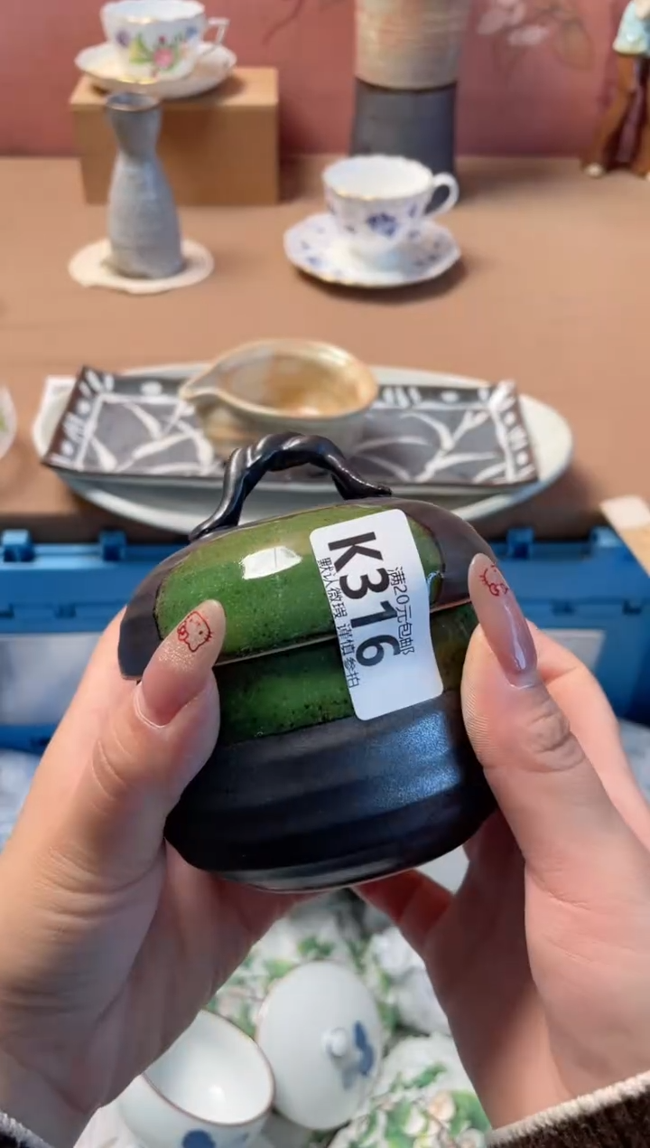 瓷片M****?瓷器瓷器K316