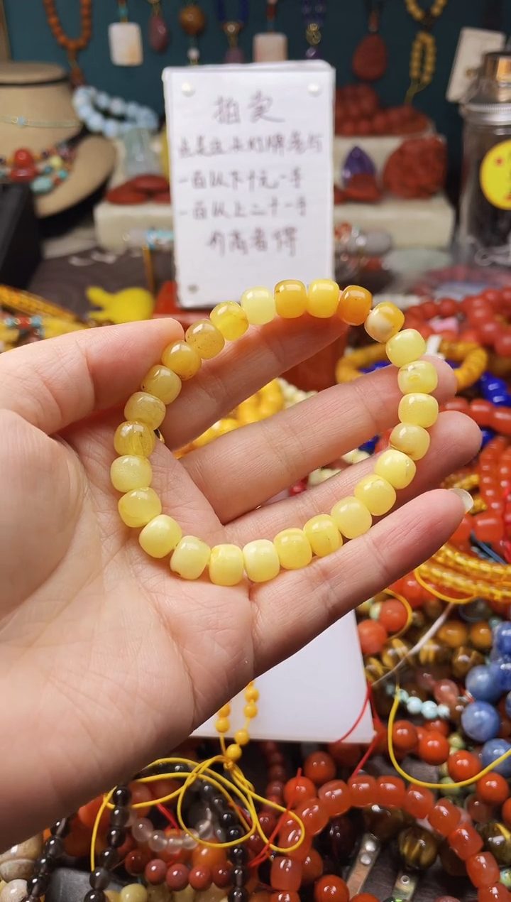 【闪购商品】玛瑙/玉髓.未镶嵌48427一物一图发货