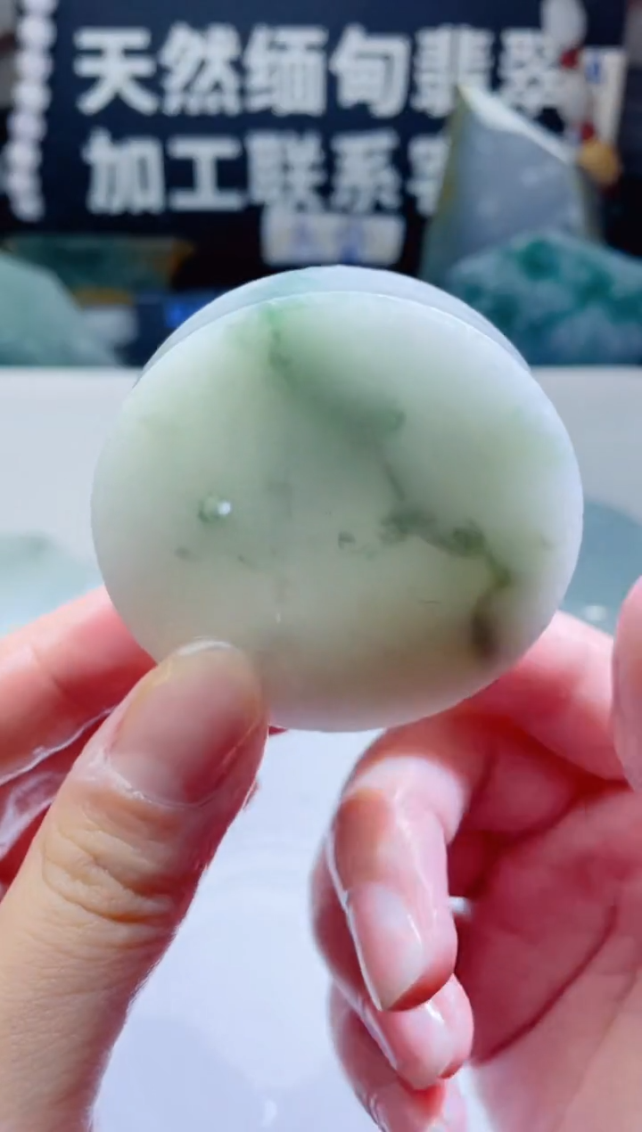 颈饰未镶嵌翡翠1514