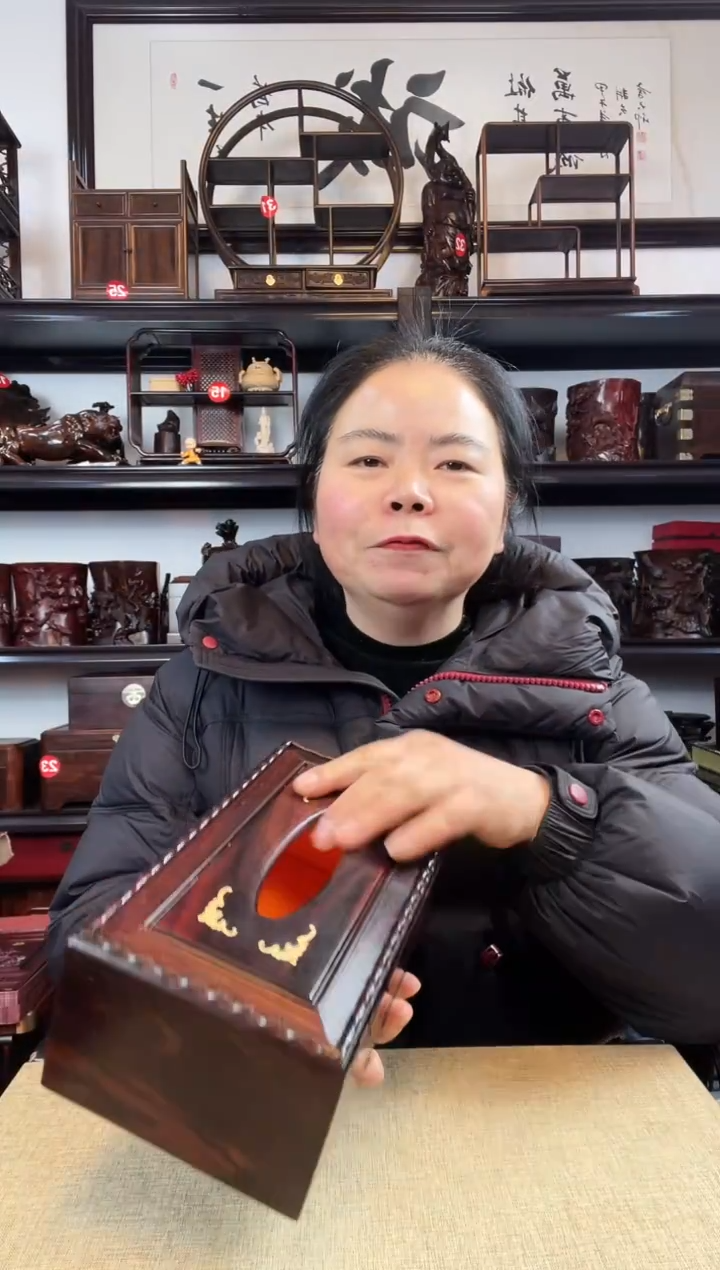 木老李红木工艺品0026大