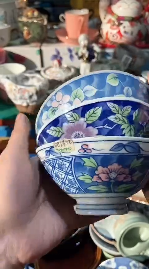 【闪购商品】瓷片1111111111111111