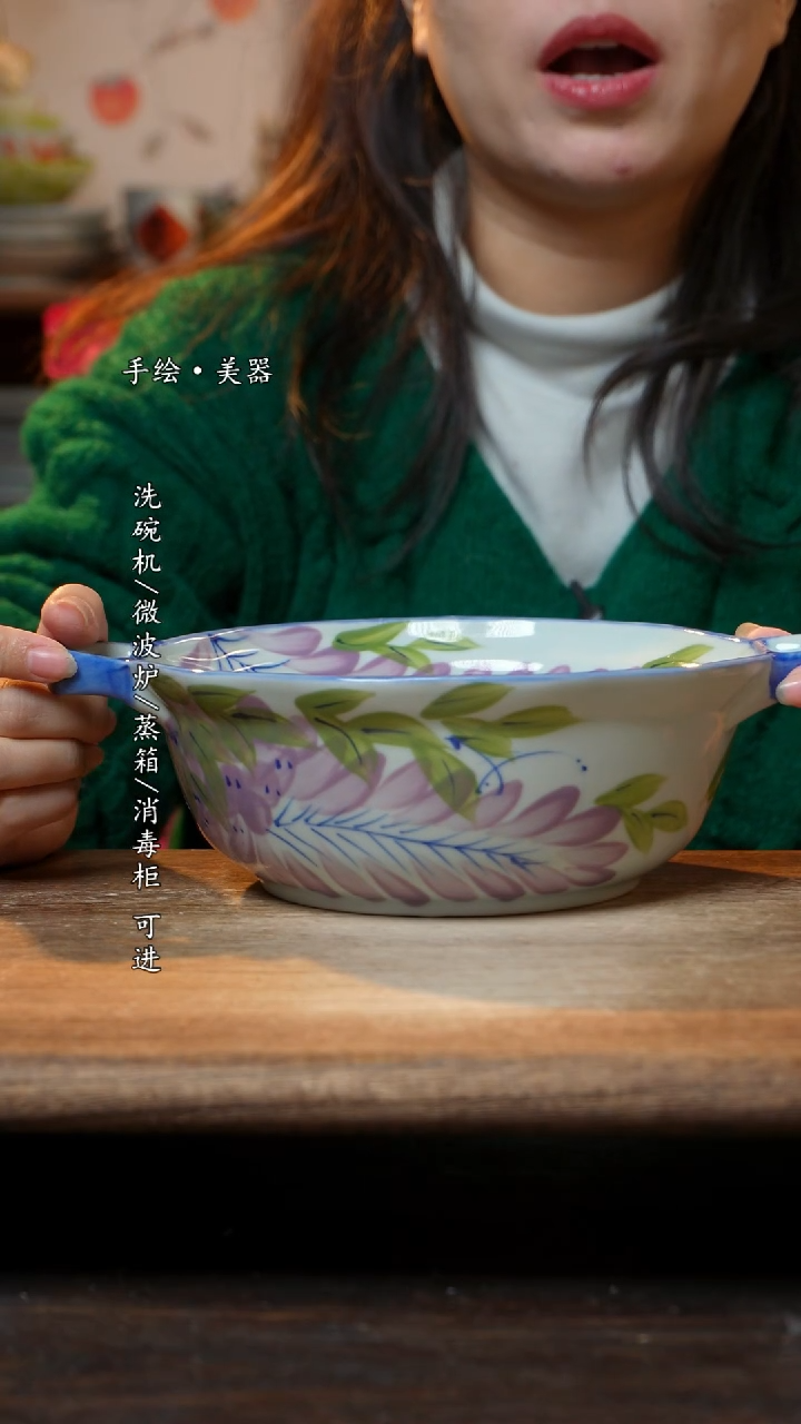 【闪购商品】瓷1个景德镇高温瓷食品级