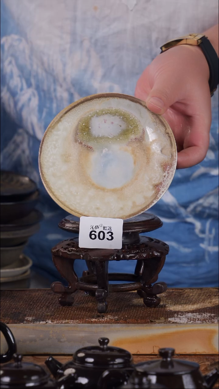 沁庐甄选全手工柴烧