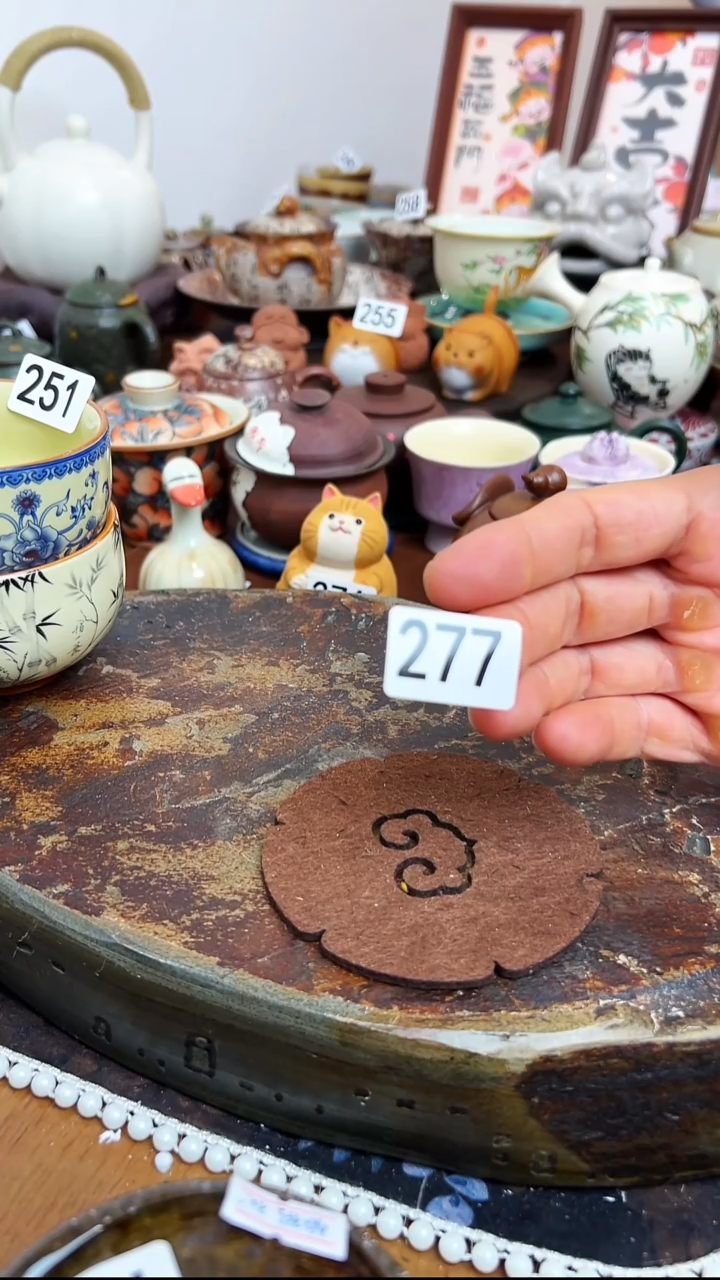 小**鞋【 茶瓷物语】277