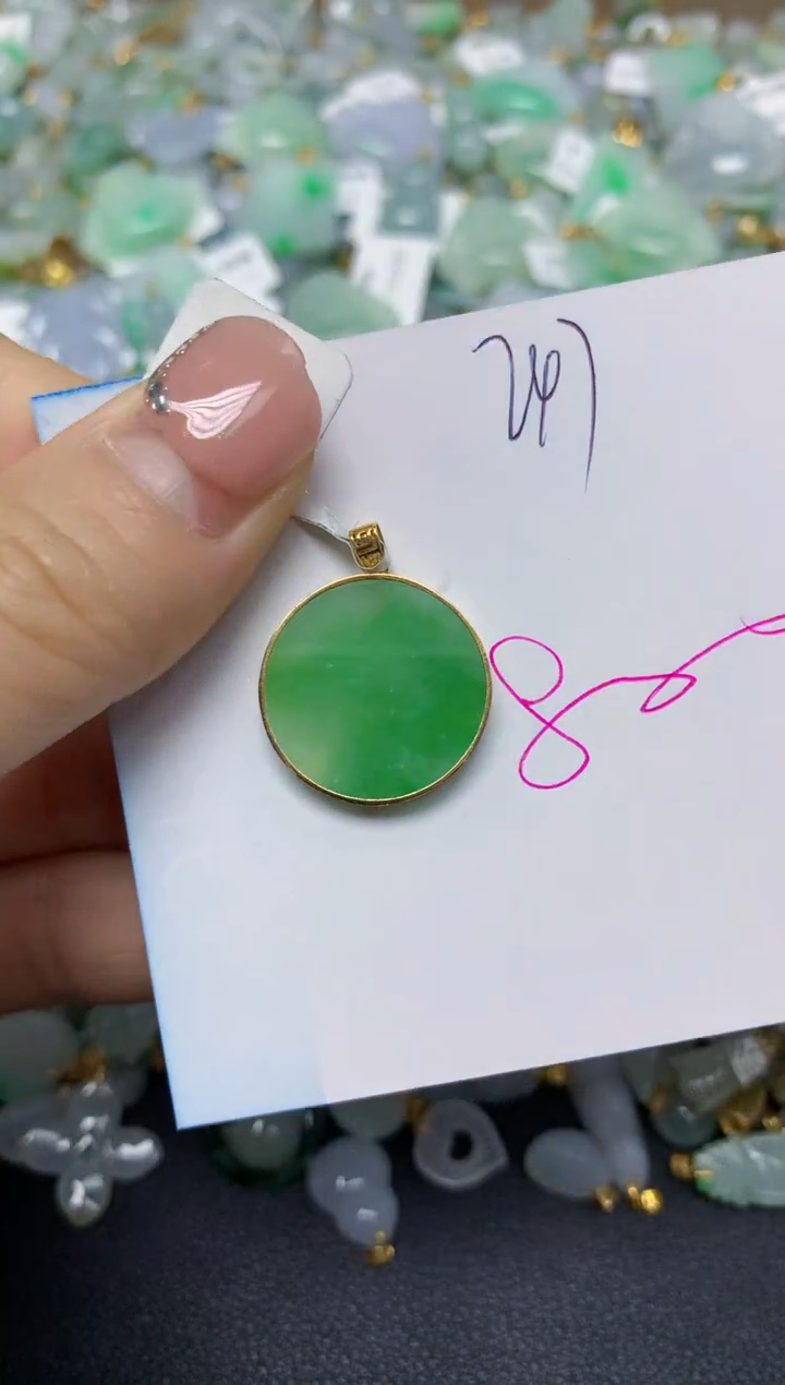 【闪购商品】翡翠挂件18K金镶嵌 天然翡翠A货