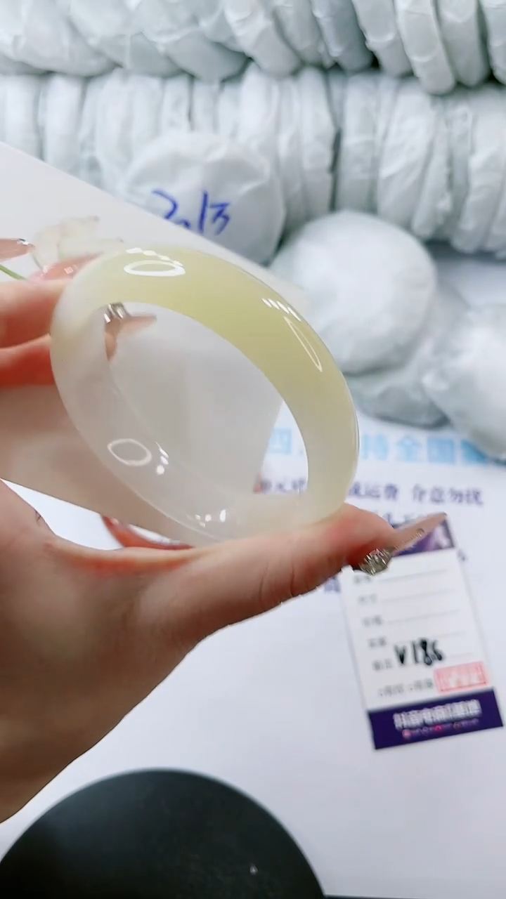 【闪购商品】石英质玉手镯未镶嵌多样性发货V186