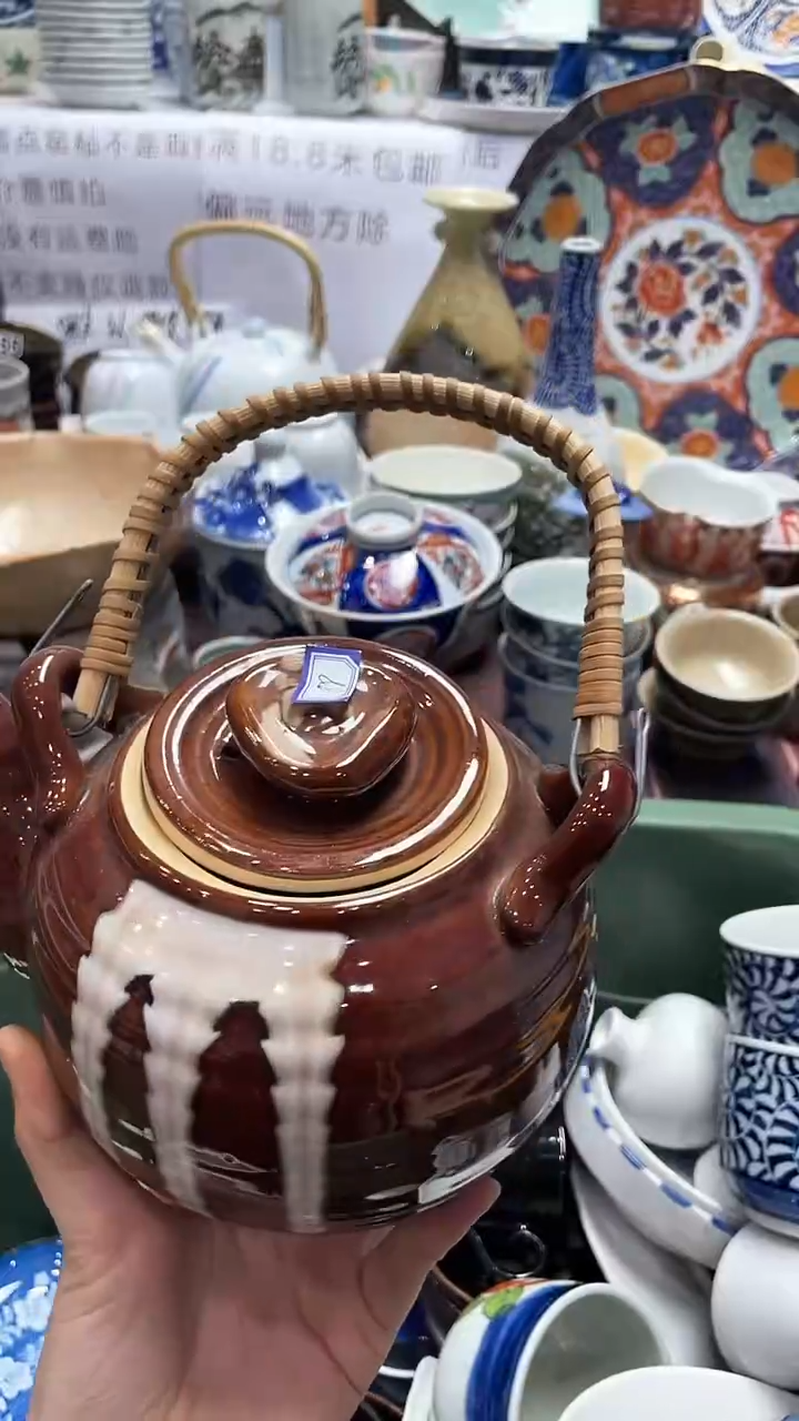 【闪购商品】1闪购闪购闪购闪购