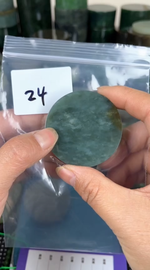 【闪购商品】和田玉珠宝半成品未镶嵌镯心