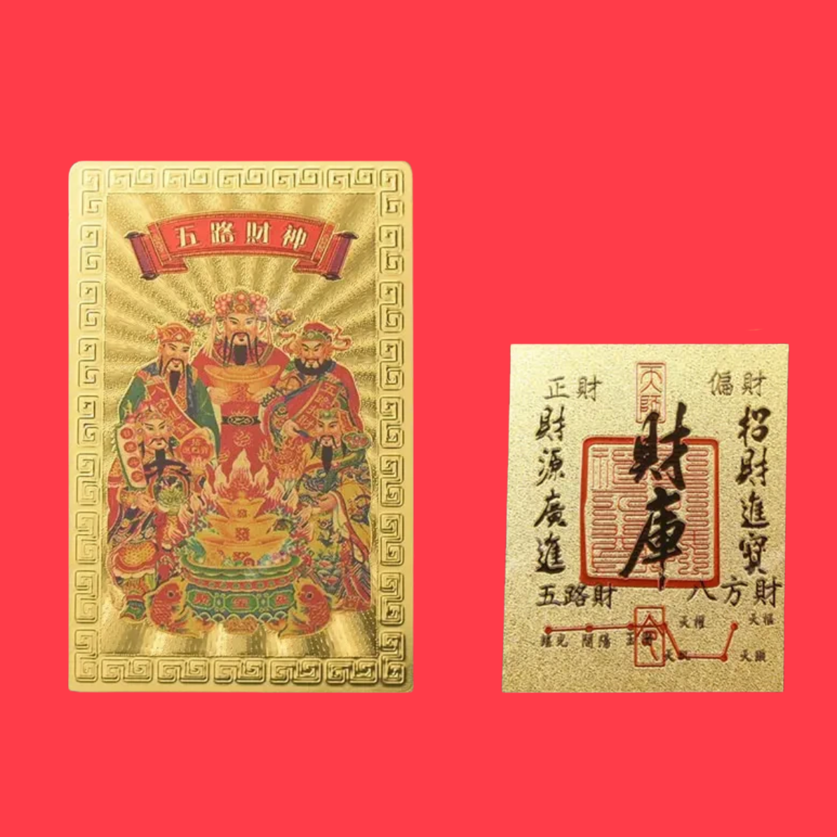 【正品高品质】上乘马年手机贴装饰财库卡家具创意饰品尺寸50*63mm商品图
