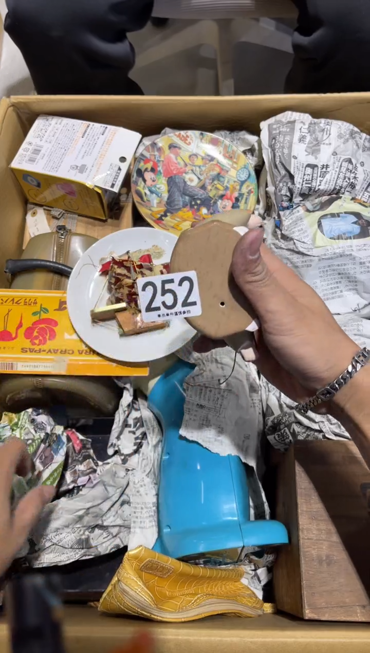 韵*252.........茶道具