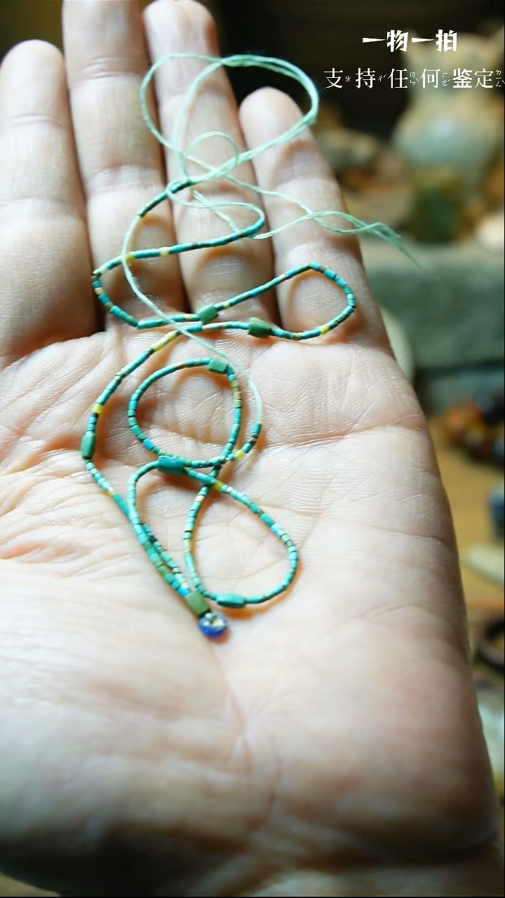 【闪购商品】和田玉颈饰未镶嵌99