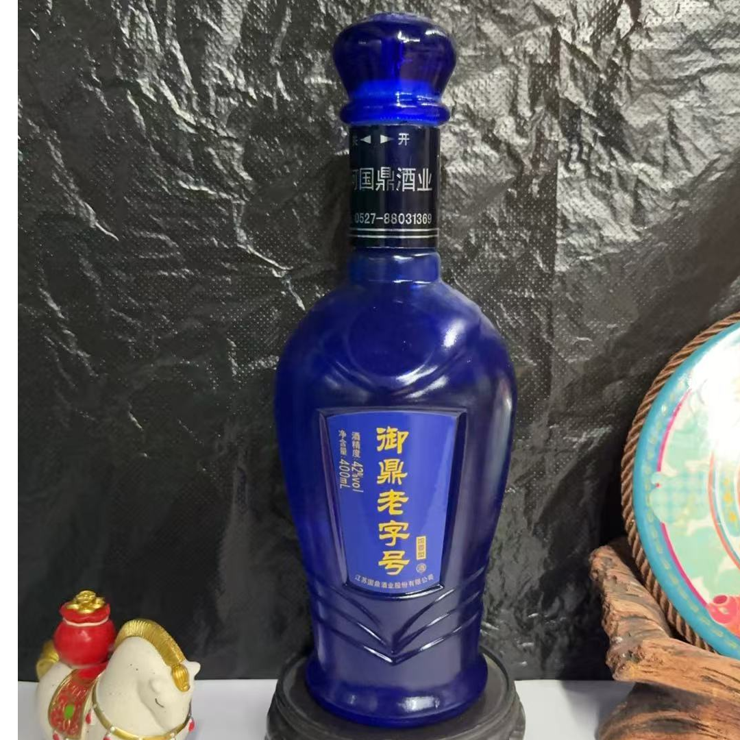 御鼎老字号【拍五瓶发六瓶】品质纯粮浓香型白酒42度400ml*1瓶 