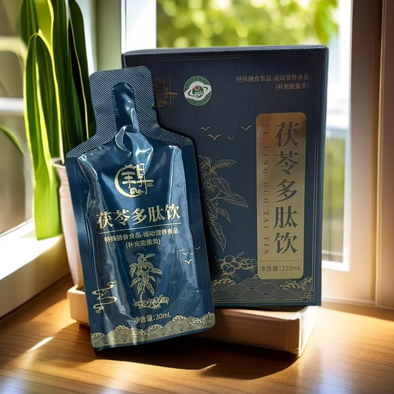 茯苓多肽饮小分子肽熬夜急救古法新科技张仲景古方升级
