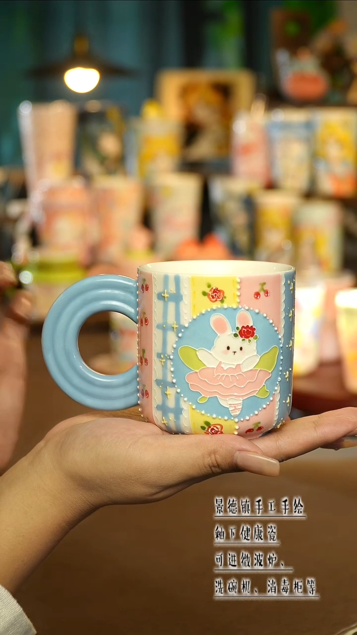 景德镇陶瓷手工手作&A150