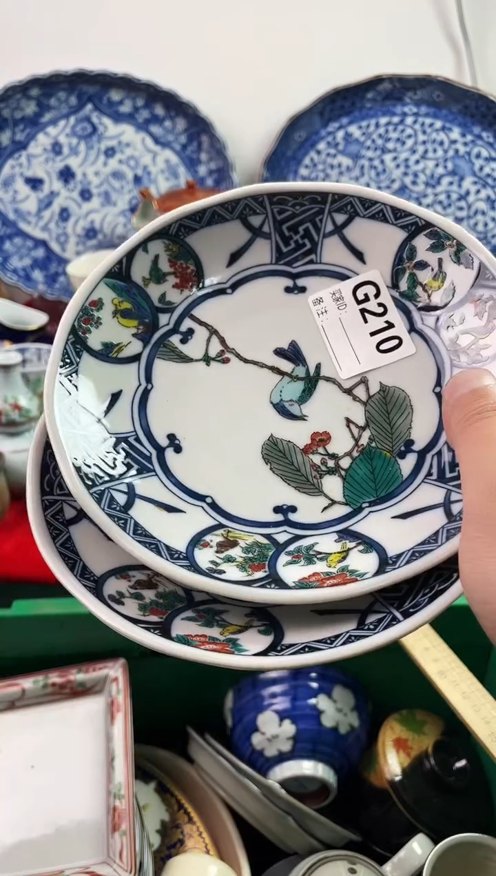 瓷片乐**限7777777777 G210