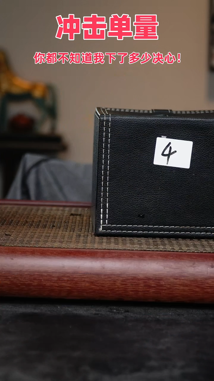 【闪购商品】紫砂茶壶宜兴原矿紫砂壶