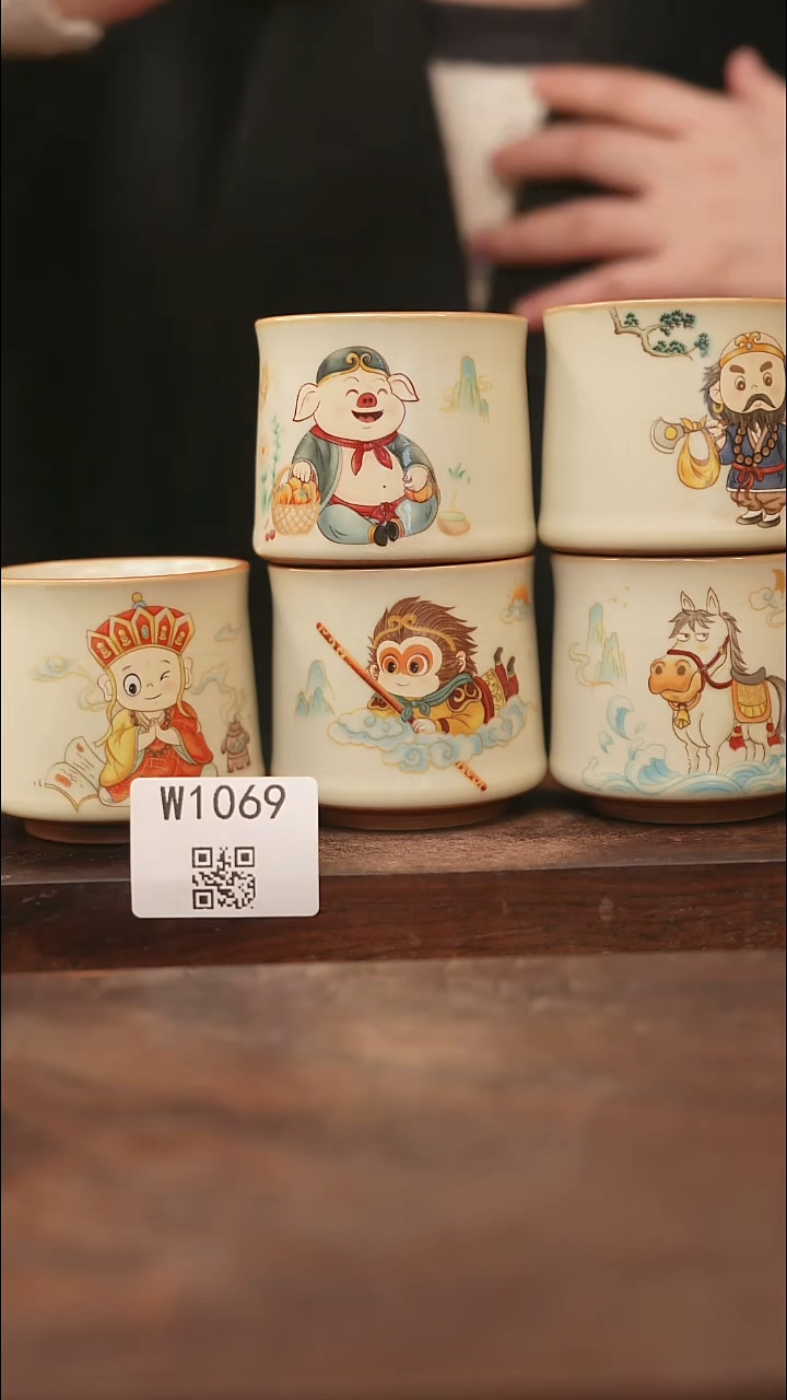 【经典福利】/杯子@@W1069