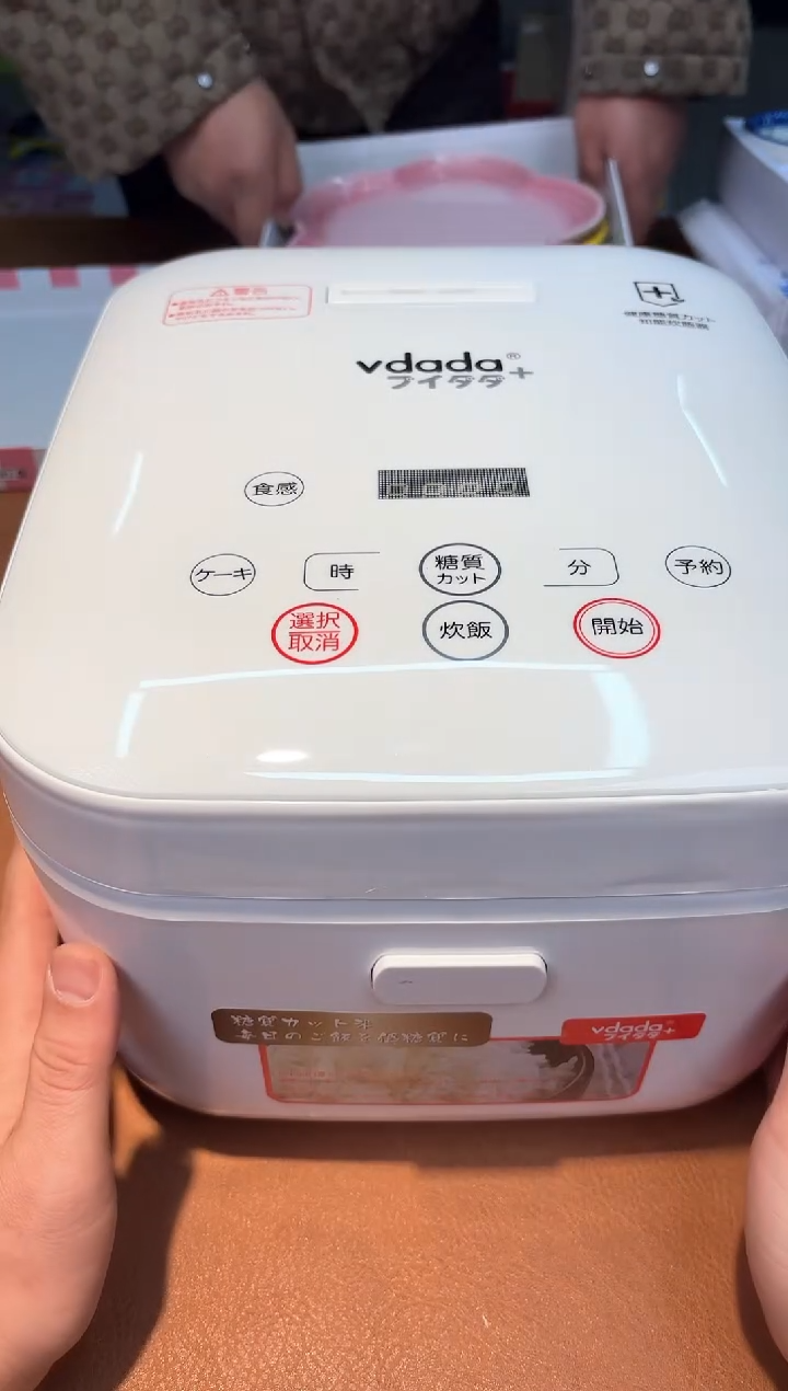 【闪购商品】瓷片**************091