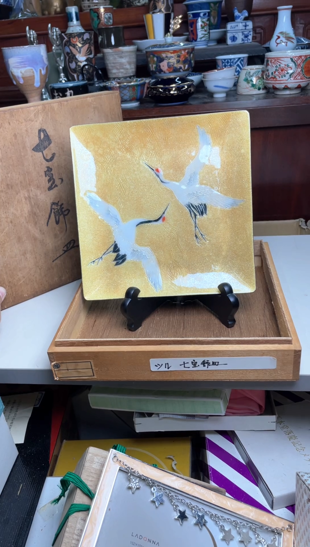 193号哈哈哈哈哈