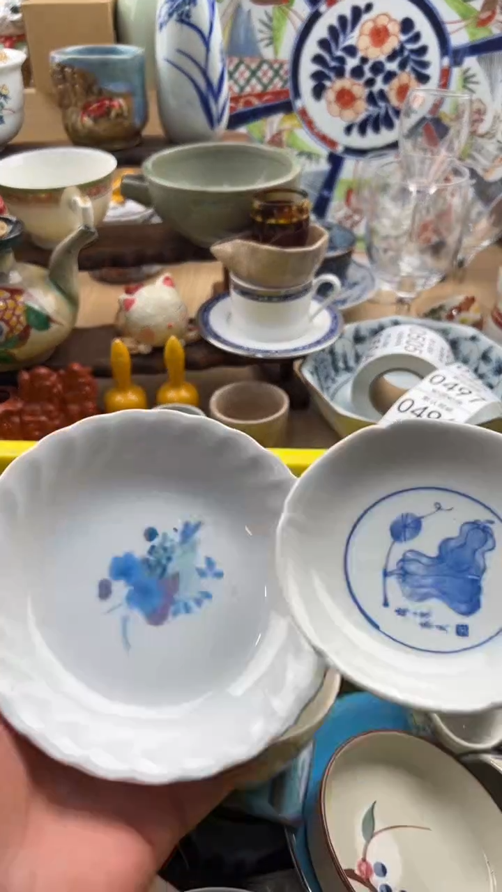 495默认微瑕，满20元包邮