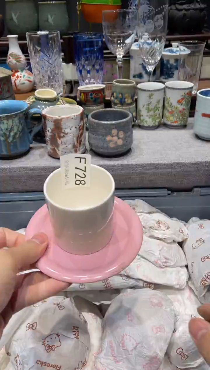 瓷片抖*爸闪购商品专用链接